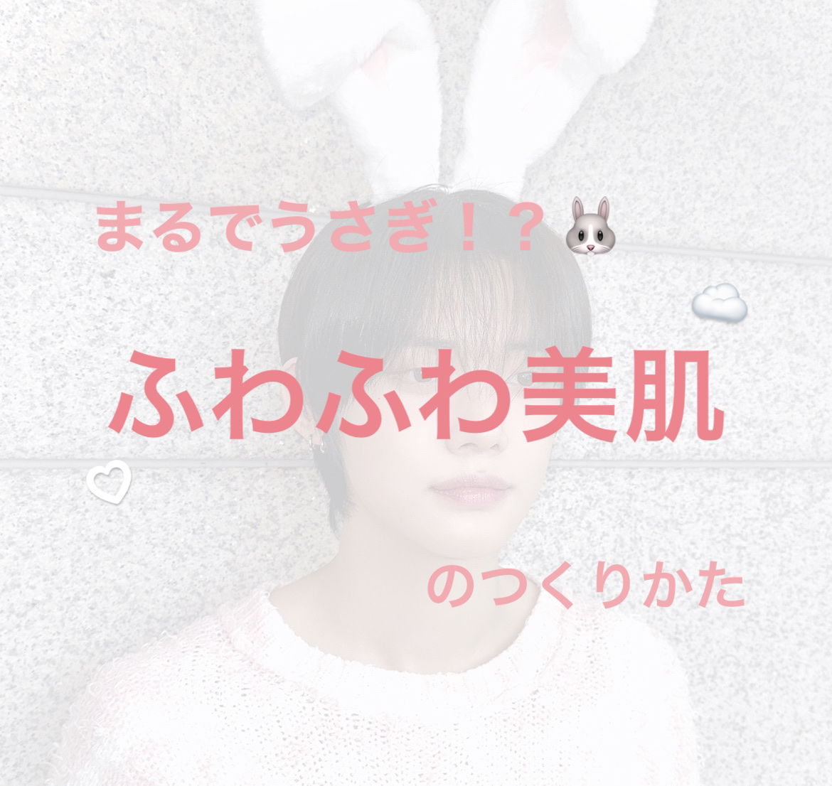 フェミスタ　シュガーモイストスクラブ/フェミスタ/ボディスクラブを使ったクチコミ（1枚目）