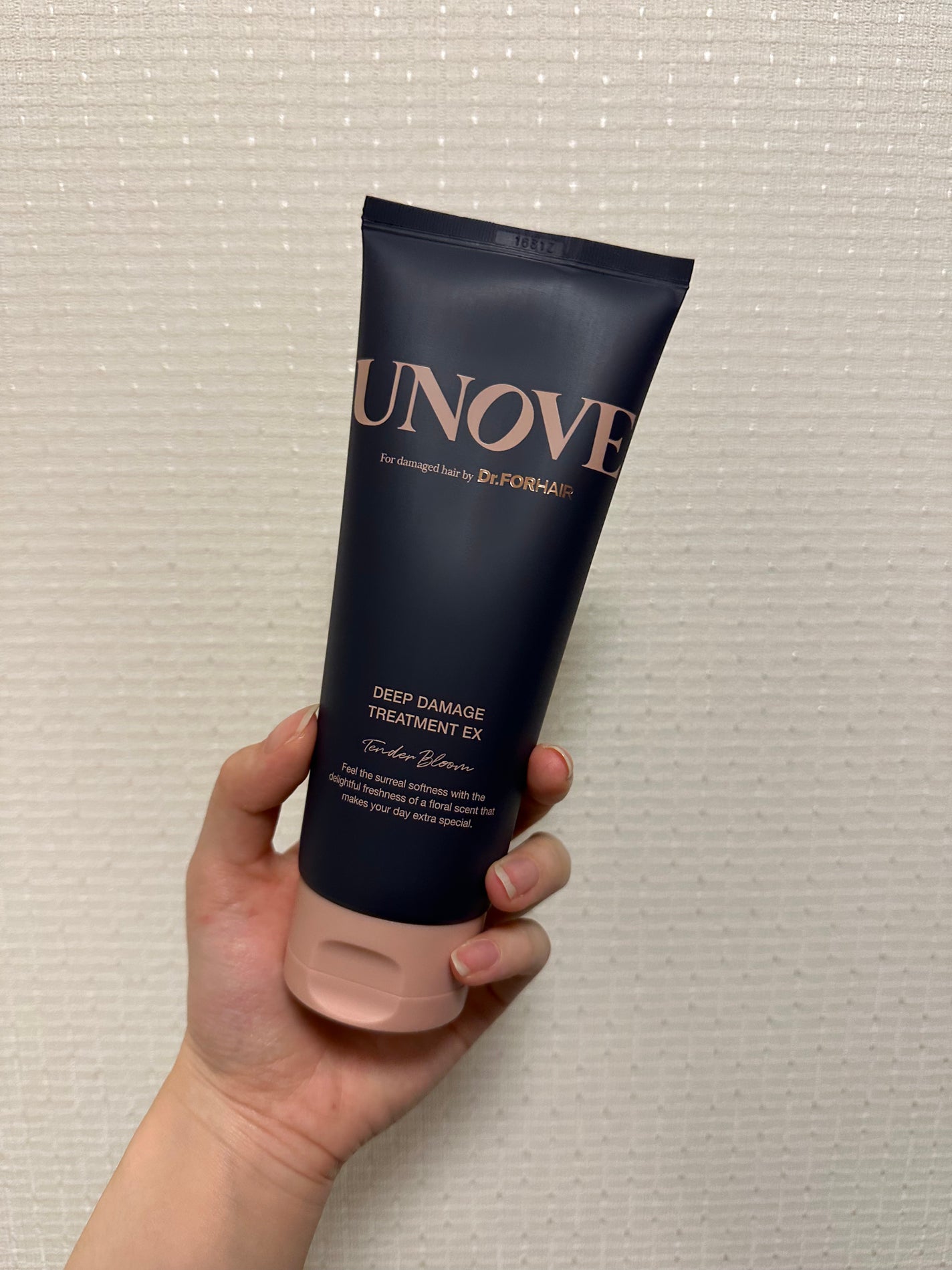 ディープダメージトリートメントEX/UNOVE/洗い流すヘアトリートメントを使ったクチコミ(1枚目)