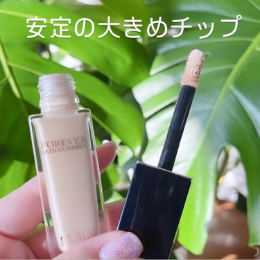 ディオールスキン フォーエヴァー スキン コレクト コンシーラー 0.5Nニュートラル/Dior/リキッドコンシーラーを使ったクチコミ（2枚目）