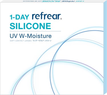 1DAY Refrear SILICONE UV W-Moisture Refrear