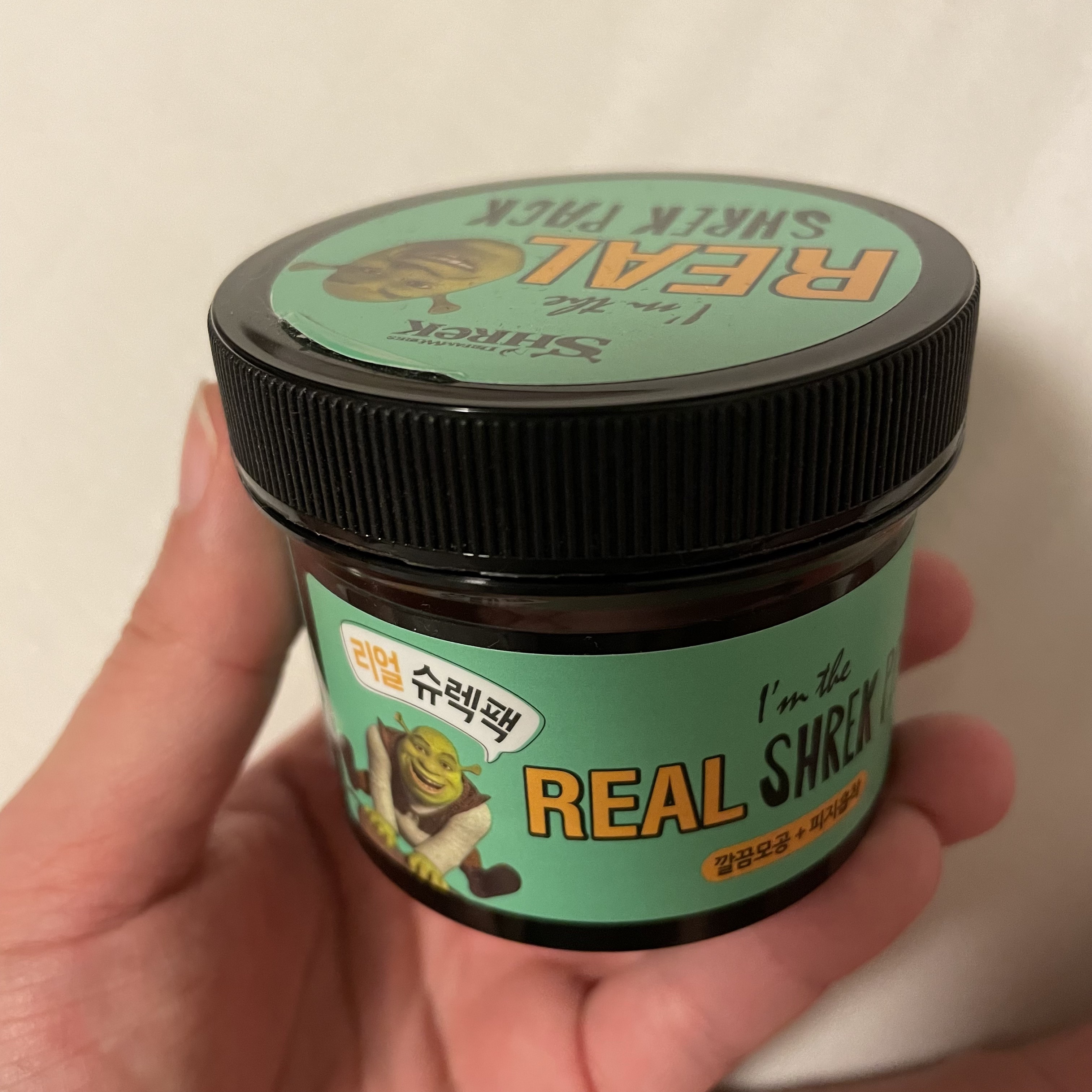 アイムザリアル シュレックパック/Olive Young/洗い流すパック・マスクを使ったクチコミ（1枚目）