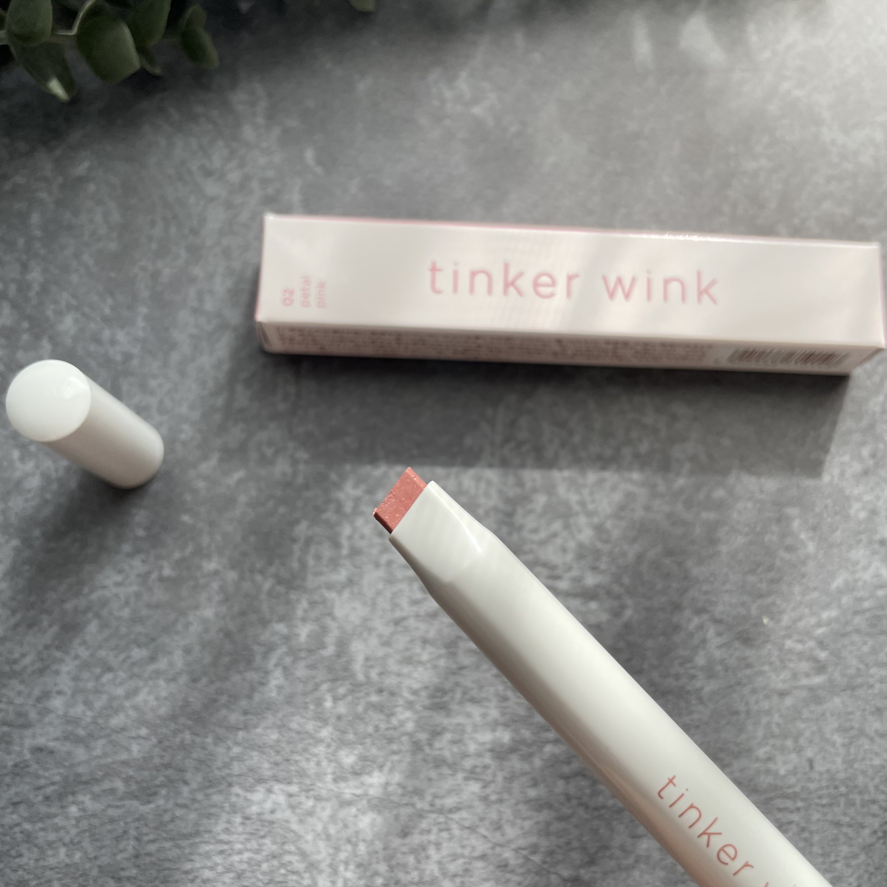 透け感アイシャドウペンシル/ティンカーウィンク/スティックアイシャドウを使ったクチコミ（2枚目）