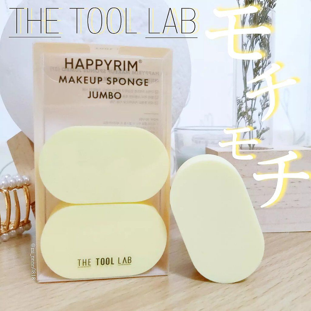ハイドロ メイクアップスポンジ ウォータードロップ/THE TOOL LAB/パフ・スポンジを使ったクチコミ(1枚目)