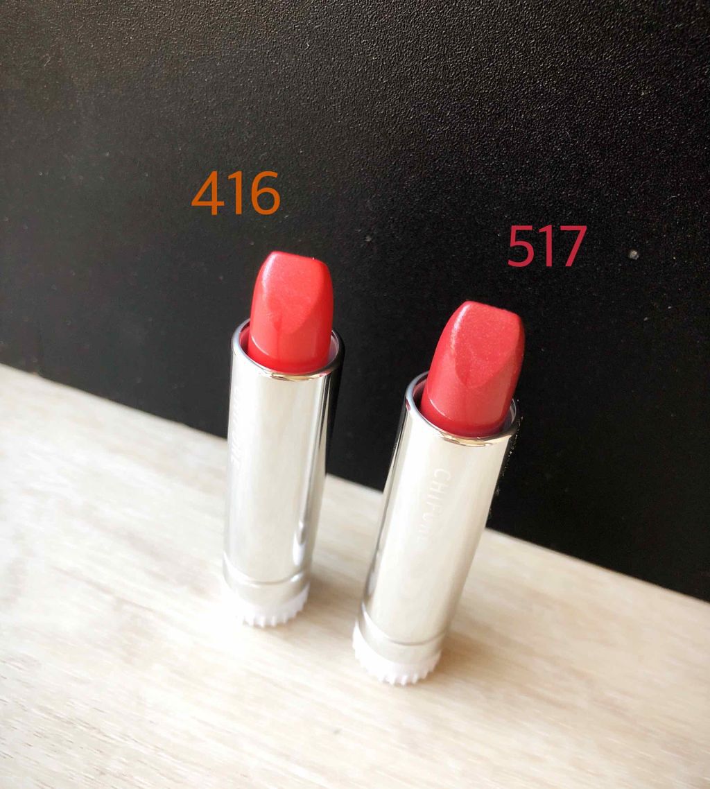 口紅(詰替用)/ちふれ/口紅を使ったクチコミ(2枚目)