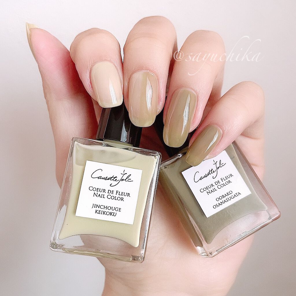 Coeur de Fleur Nail Color/Causette.Joli/マニキュアを使ったクチコミ(1枚目)