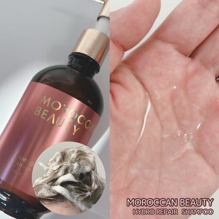 ハイドロリペア シャンプー/ヘアトリートメント/モロッカンビューティ/市販シャンプーを使ったクチコミ(3枚目)