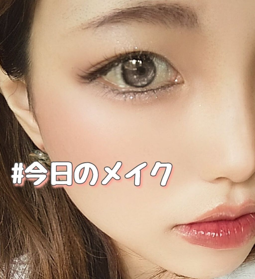 ラストオート ジェルアイライナー/BBIA/ジェルアイライナーを使ったクチコミ（1枚目）