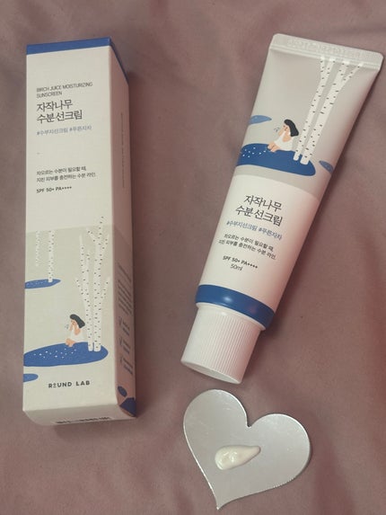 白樺水分uvクリーム/ROUND LAB/日焼け止めクリームを使ったクチコミ(1枚目)