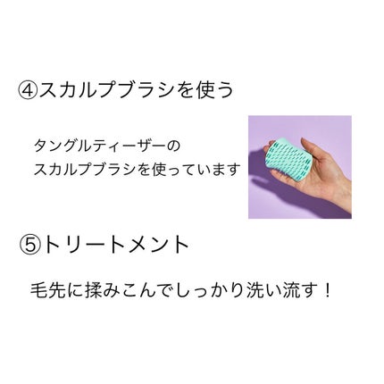 ザ・オリジナル ノーマル/TANGLE TEEZER/ヘアブラシを使ったクチコミ(4枚目)