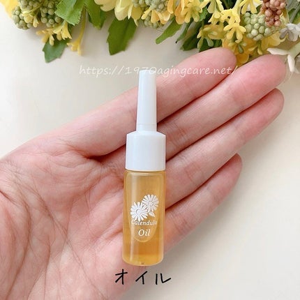 カレンデュラ手づみローション/ナチュラルアイランド/化粧水を使ったクチコミ(7枚目)