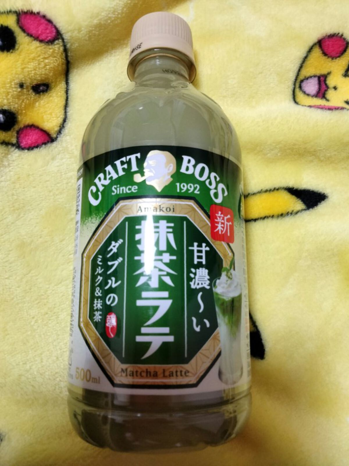 クラフトボス/サントリー/その他ドリンクを使ったクチコミ（1枚目）