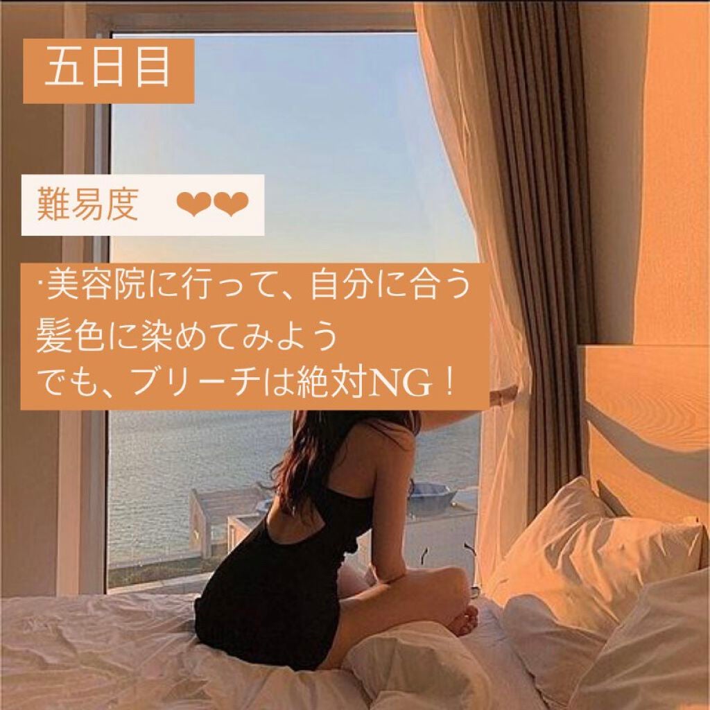 カラフルネイルズ/キャンメイク/マニキュアを使ったクチコミ(6枚目)