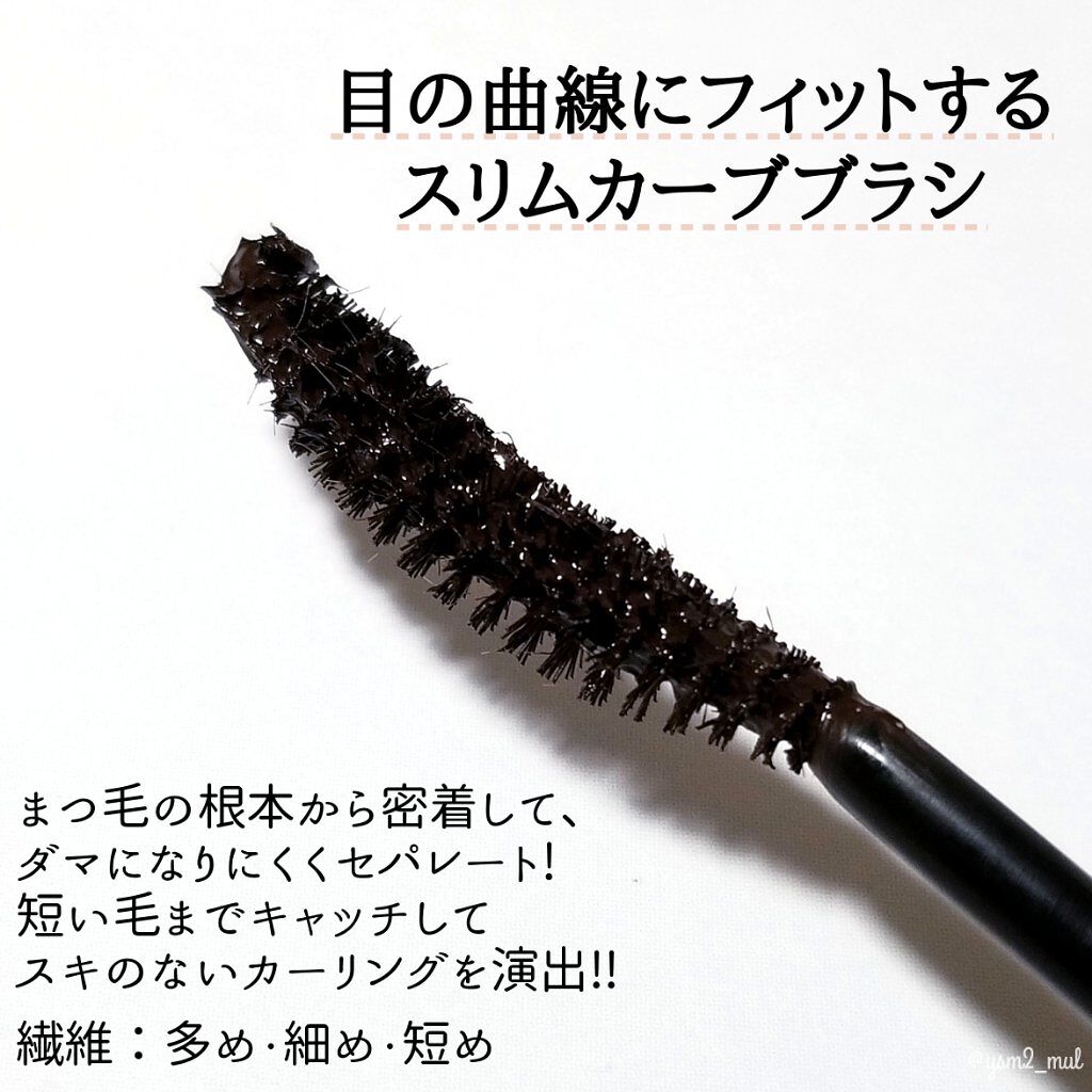 3CE マルチアイカラーパレット/3CE/アイシャドウパレットを使ったクチコミ(4枚目)