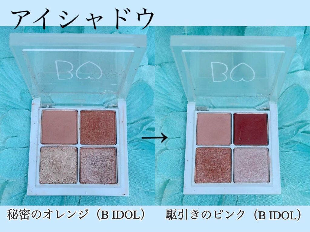 プードゥル ルミエール/CHANEL/パウダーハイライトを使ったクチコミ(3枚目)