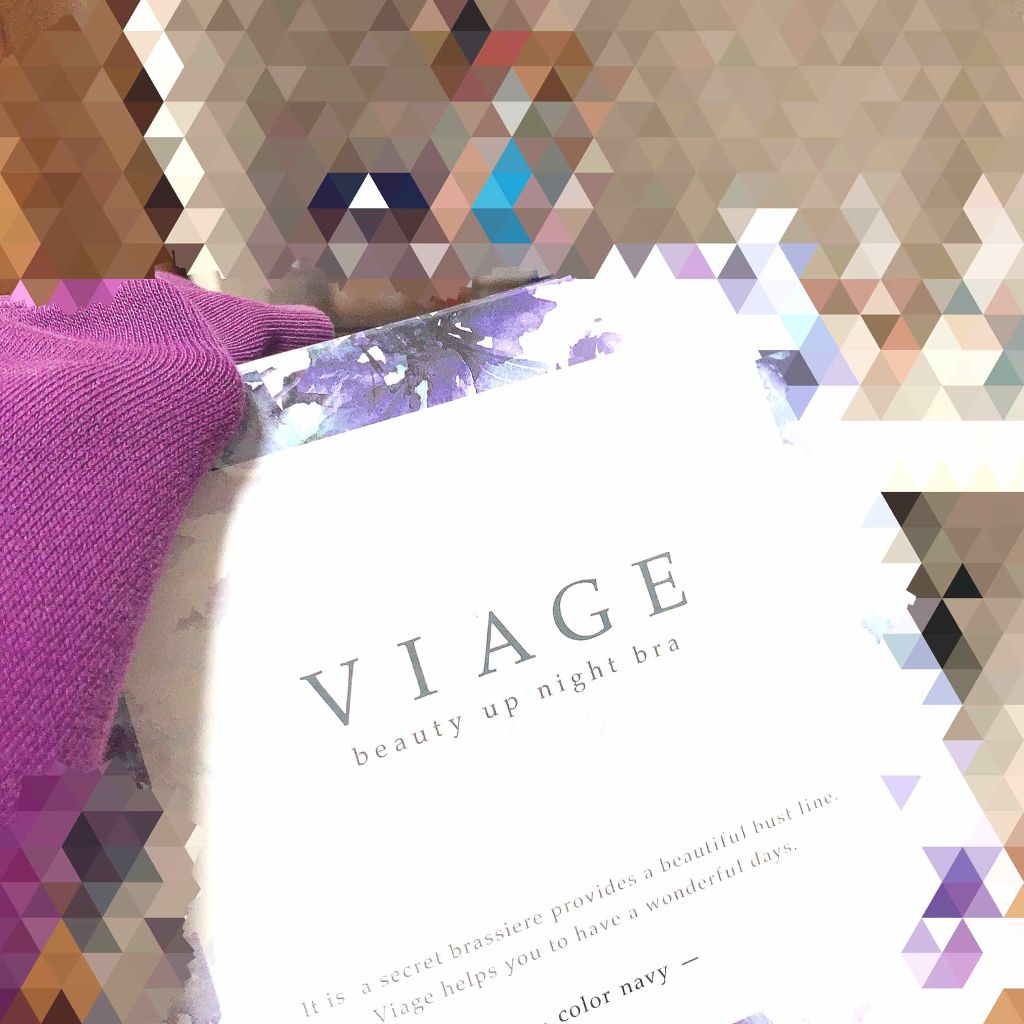 Viageビューティーアップナイトブラ/ネクステージ/ナイトブラを使ったクチコミ(2枚目)