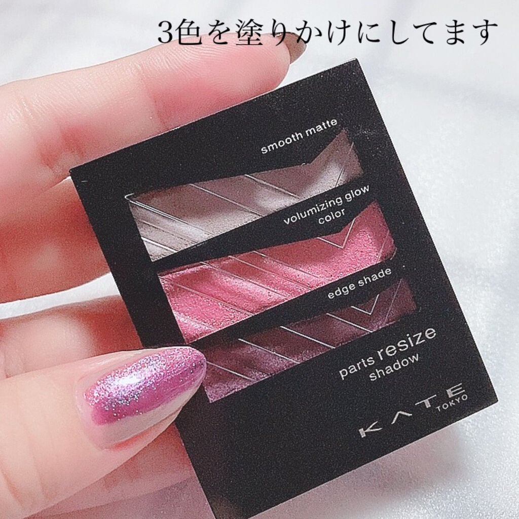 ナチュラルネイルカラーN/デュカート/マニキュアを使ったクチコミ(6枚目)