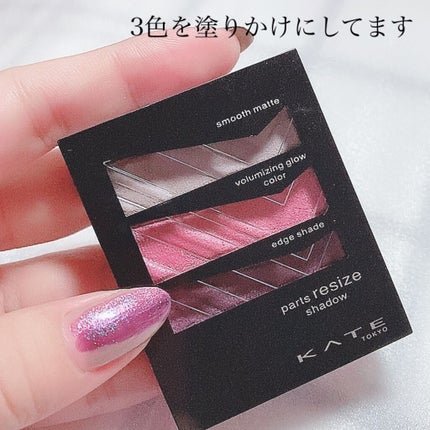 ナチュラルネイルカラーN/デュカート/マニキュアを使ったクチコミ(6枚目)