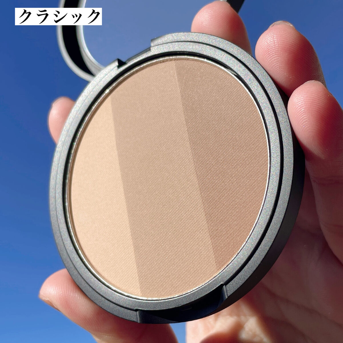 アートクラスバイロダン シェーディング/too cool for school/シェーディングを使ったクチコミ（2枚目）