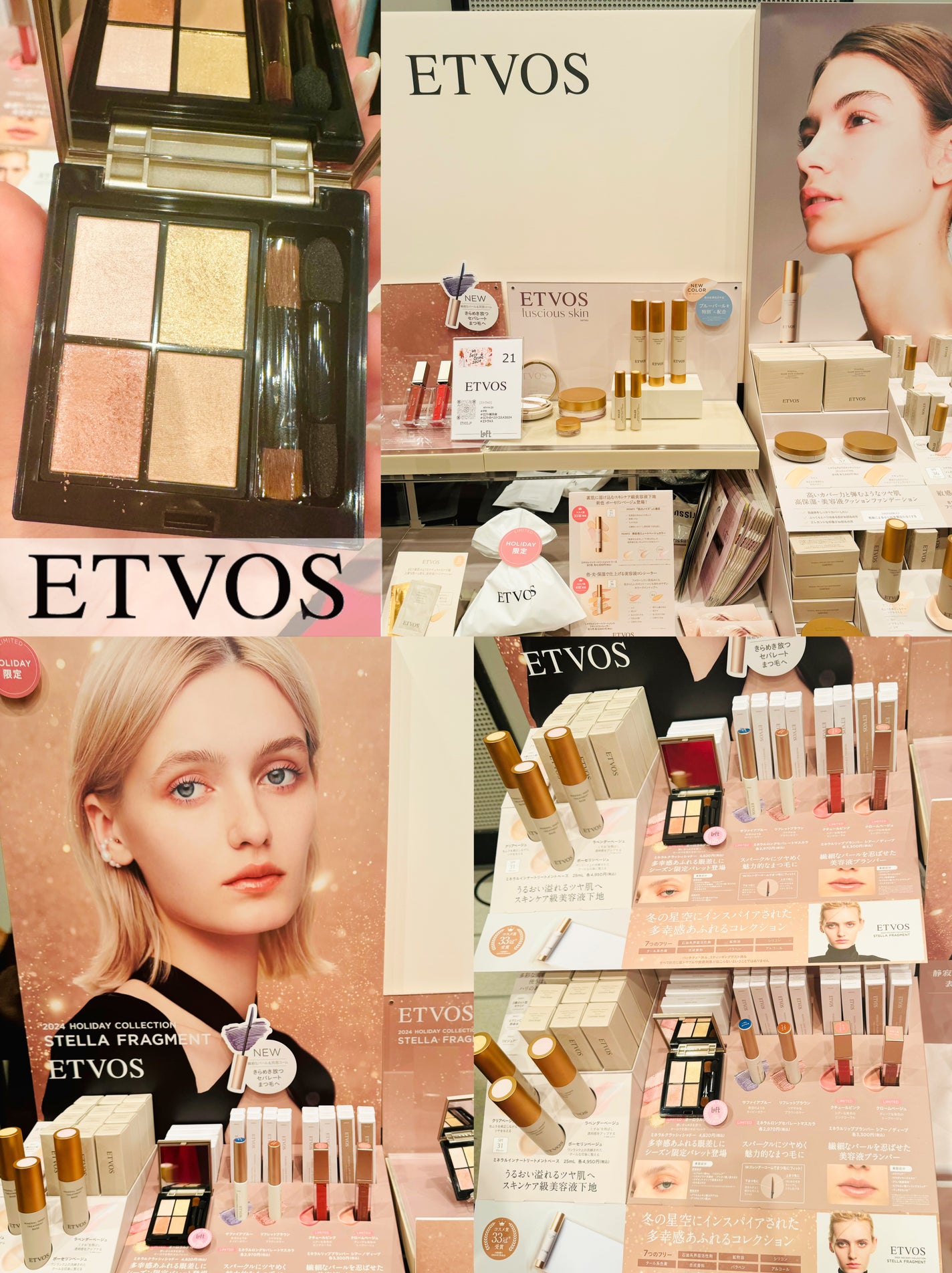 ボディ スムーザー /ハウス オブ ローゼ/ボディスクラブを使ったクチコミ(5枚目)