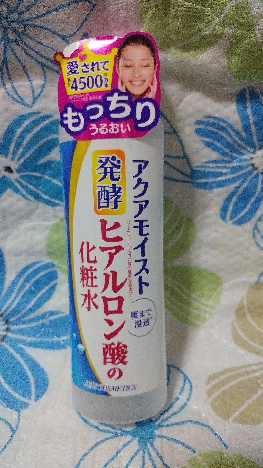 ジュジュ アクアモイスト ヒアルロン酸の保湿化粧水/ジュジュ/化粧水を使ったクチコミ（1枚目）