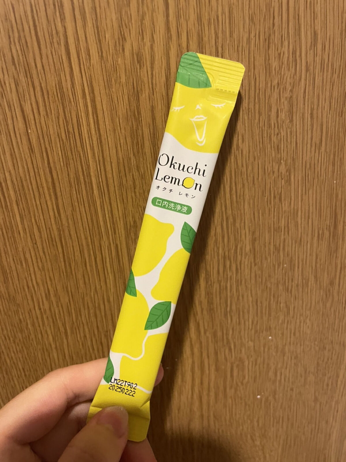 オクチレモン（マウスウォッシュ）/オクチシリーズ/マウスウォッシュ・スプレーを使ったクチコミ（2枚目）