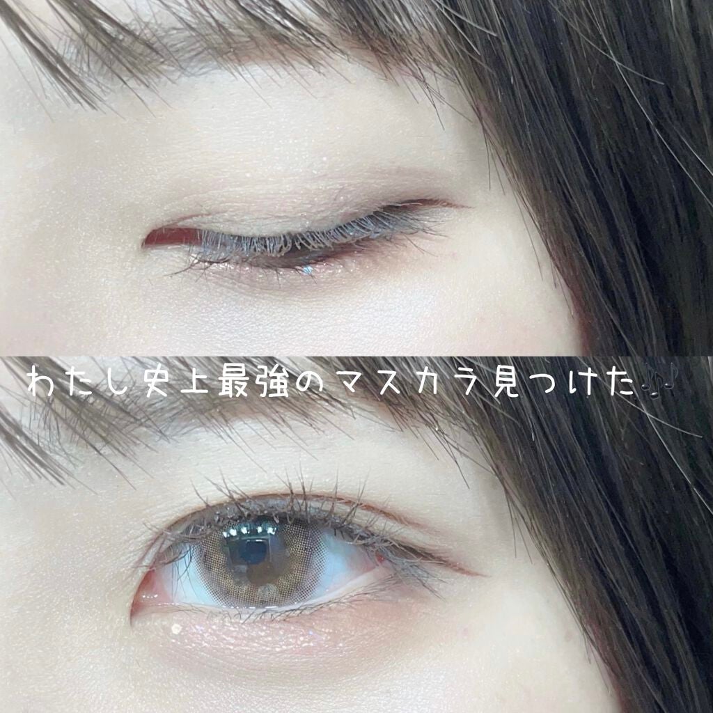 エクストラカール ロングマスカラ/レアナニ プラス/マスカラを使ったクチコミ(1枚目)