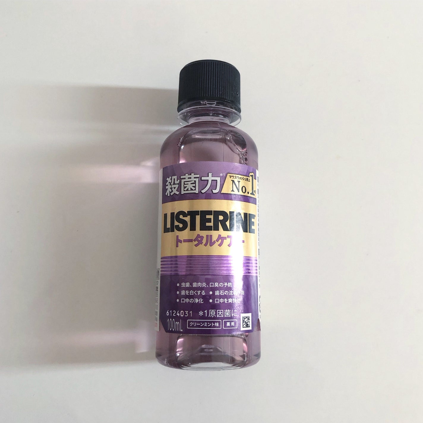 薬用リステリン トータルケア プラス/リステリン/マウスウォッシュ・スプレーを使ったクチコミ(1枚目)