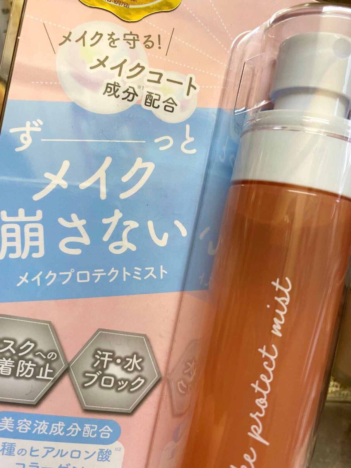 リサ・ラーソン♡クッションファンデマニア on LIPS 「コレは安い‼️#ドンキホーテ購入品ワンコインこれまではKOSE..」(1枚目)