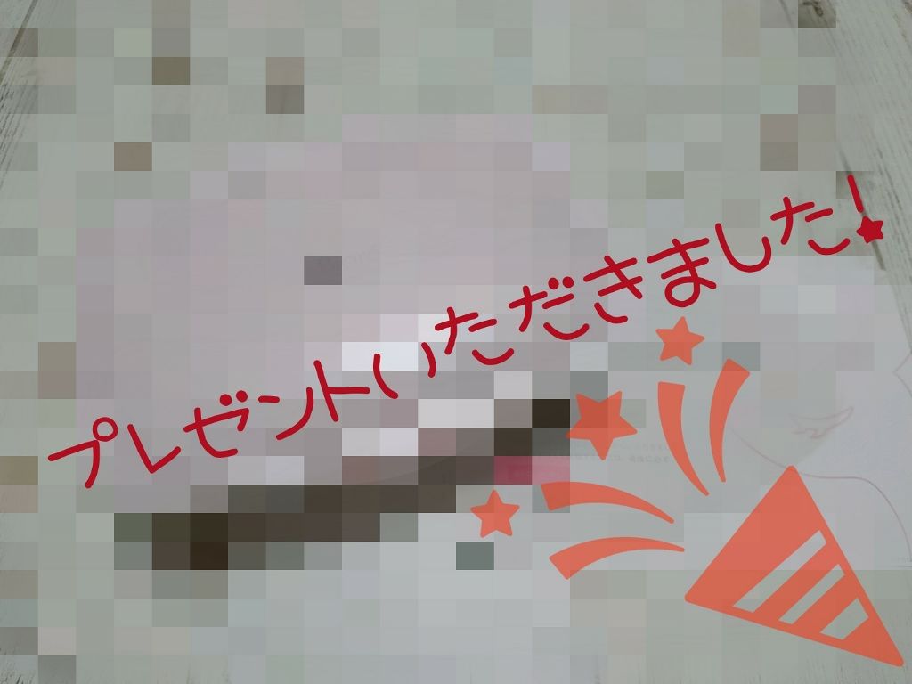 ふくだけコットン うるおいリッチ うるっとモイスト/ビオレ/クレンジングシートを使ったクチコミ（1枚目）