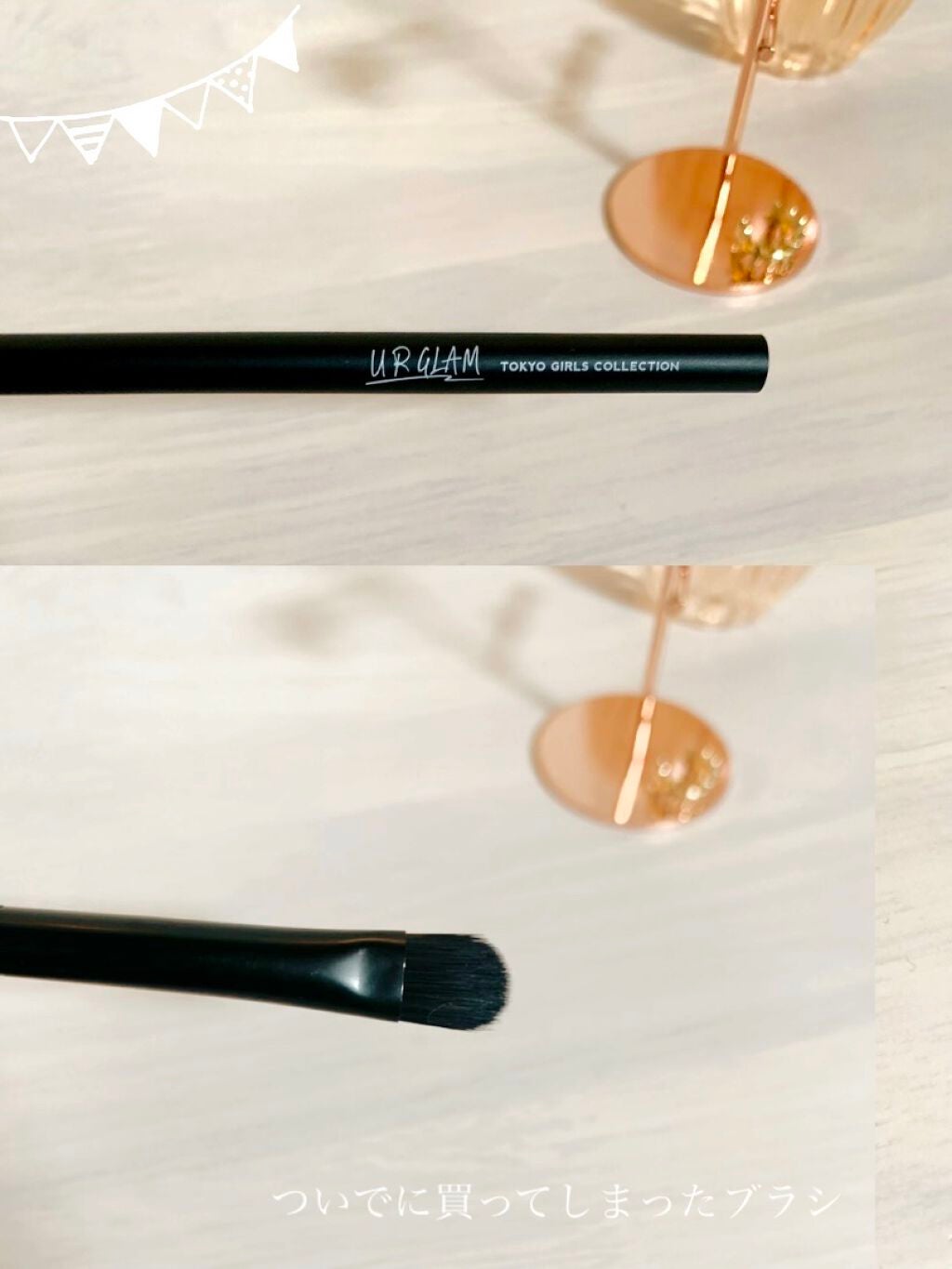 ひいな on LIPS 「ダイソーで購入したアイパレット、!この他にも種類がありました🙄..」(3枚目)