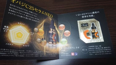 トヲル on LIPS 「無料で貰えます！ロフトでアプリ会員になり、アンケートに答えた後..」（2枚目）