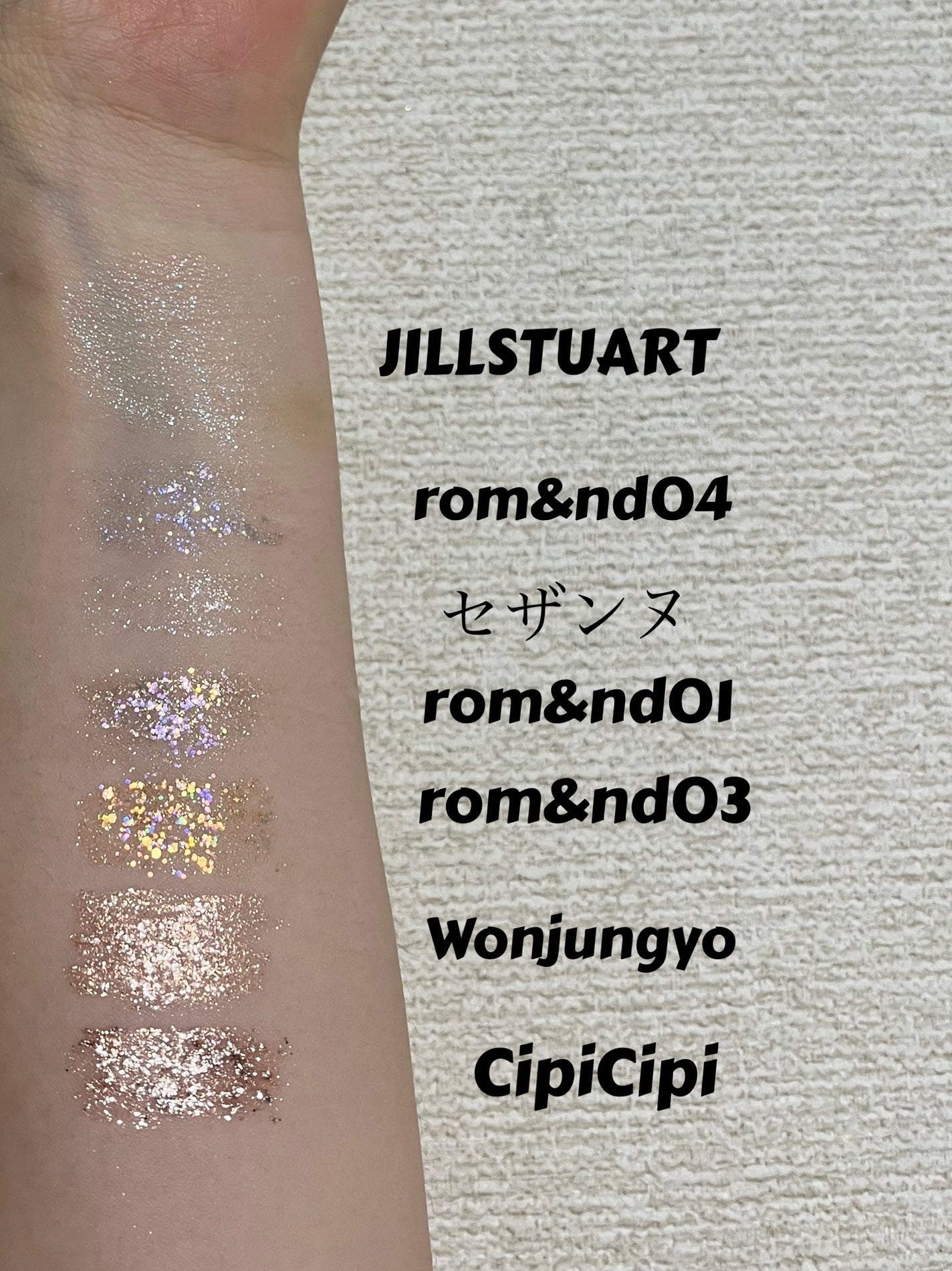 ジルスチュアート ジェリーアイカラー/JILL STUART/ジェル・クリームアイシャドウを使ったクチコミ(2枚目)