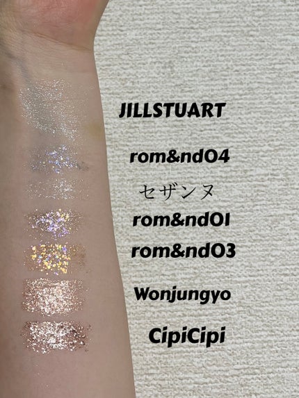 ジルスチュアート ジェリーアイカラー/JILL STUART/ジェル・クリームアイシャドウを使ったクチコミ(2枚目)