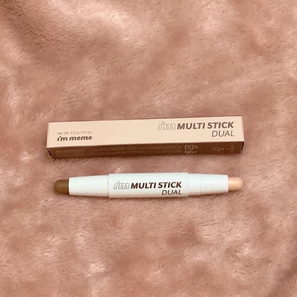 アイムマルチスティック デュアル/i’m meme/シェーディングを使ったクチコミ(10枚目)