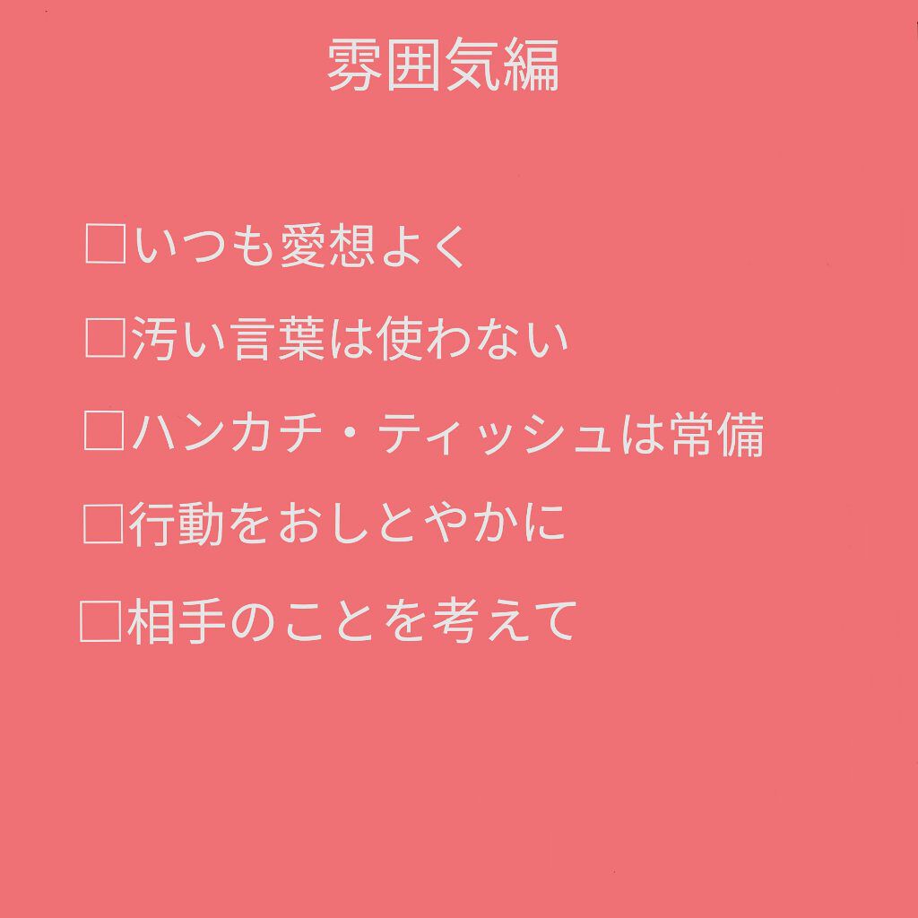 ð¶ð²ðµðŽïŒÂ·* on LIPS ãå§ããŸããŠãð¶ð²ðµðŽ.·*ã§ãïŒã¿ãªããã墿ããããªãã§ãã..ãïŒ4æç®ïŒ