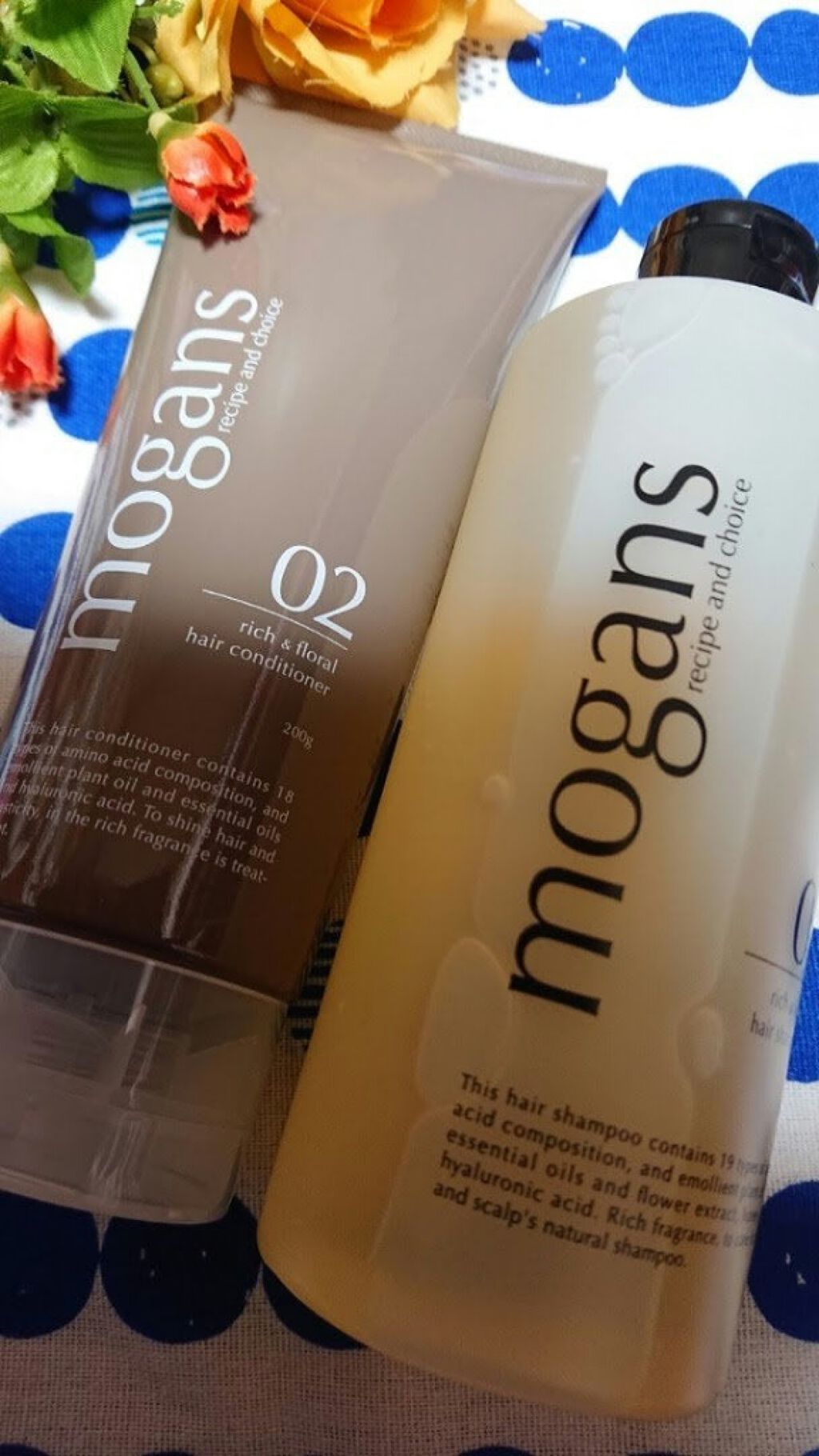 ノンシリコン アミノ酸 シャンプー/コンディショナー白樹（はくじゅ） シャンプー【旧】/MOGANS/市販シャンプーを使ったクチコミ（1枚目）