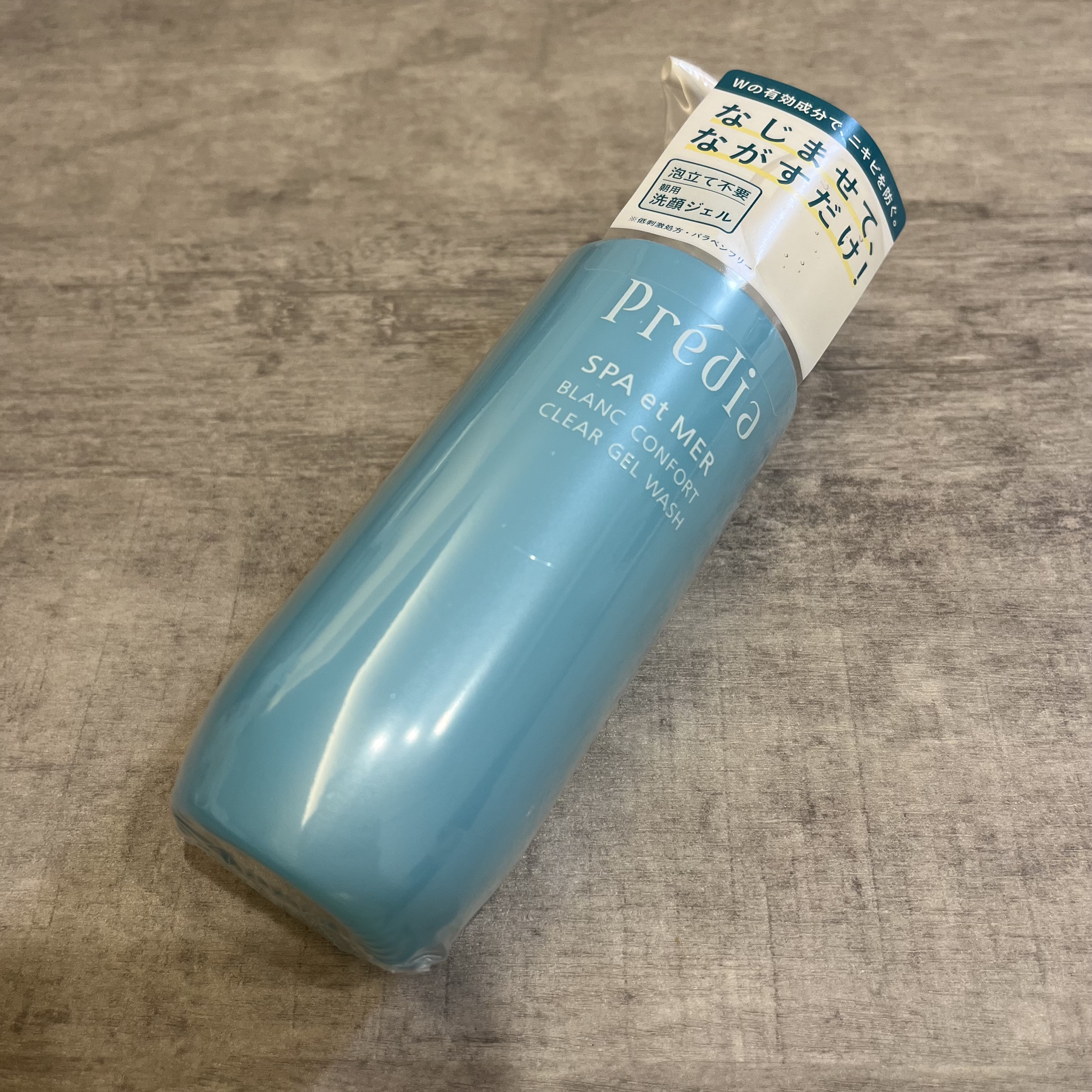 プレディア スパ・エ・メール ブラン コンフォール クリア ジェルウォッシュ/Prédia/ピーリングを使ったクチコミ（1枚目）