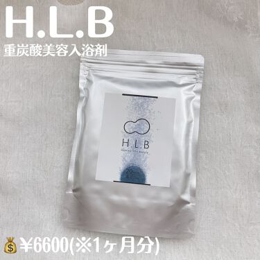 試してみた】H.L.B/H.L.B(ヘルシーライフビューティー) | LIPS