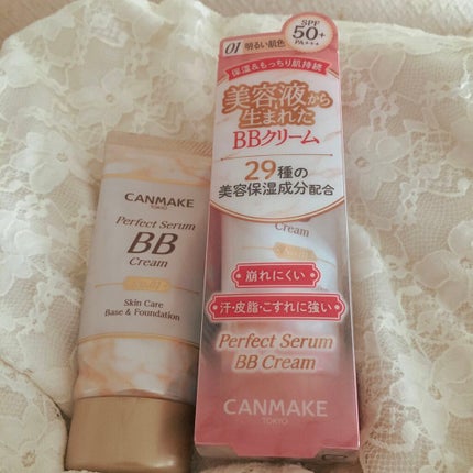 パーフェクトセラムBBクリーム /キャンメイク/BBクリームを使ったクチコミ(1枚目)