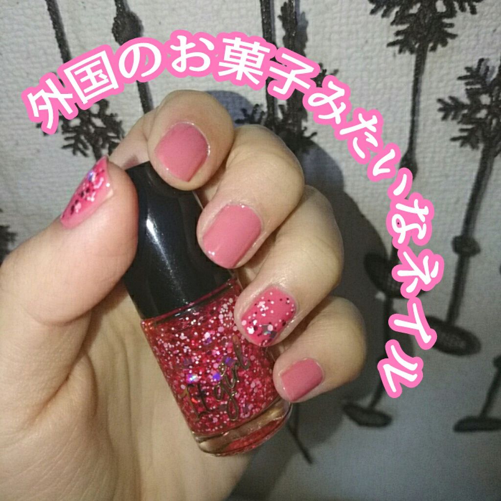 エスポルール ネイルポリッシュA/エスポルール/マニキュアを使ったクチコミ(1枚目)