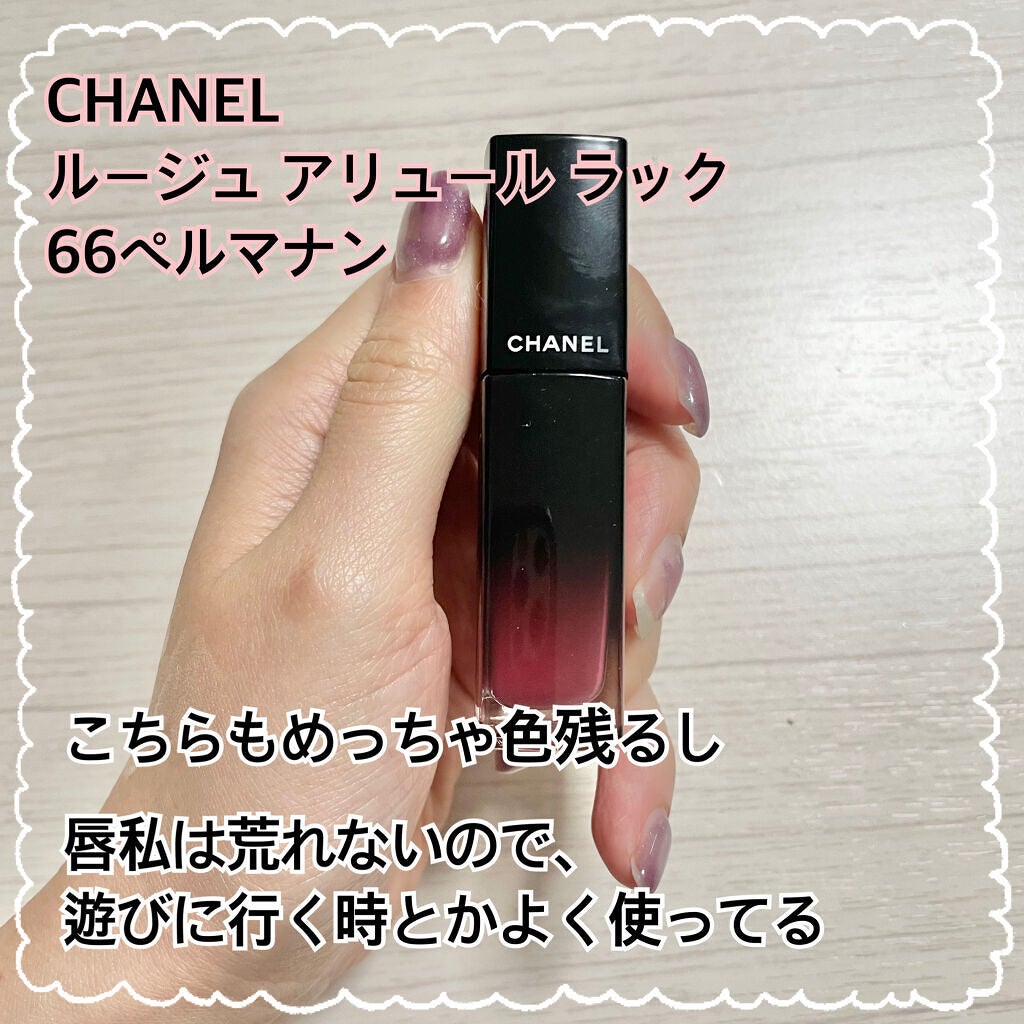 センシュアルスパイシーヌードバーム/HERA/口紅を使ったクチコミ(8枚目)