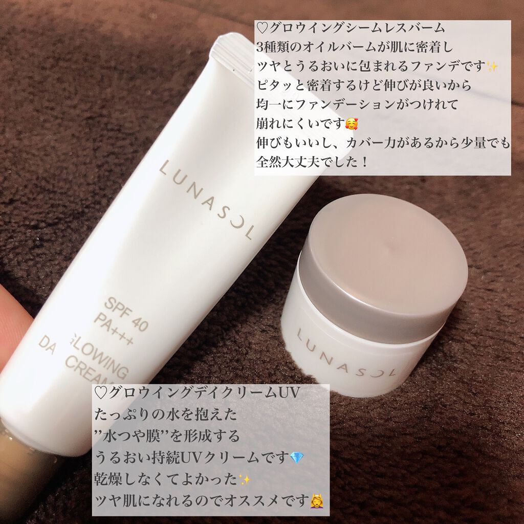 ã¹ã ãŒãžã³ã°ãžã§ã«ãŠã©ãã·ã¥/LUNASOL/ãã®ä»æŽé¡æã䜿ã£ãã¯ãã³ãïŒ4æç®ïŒ