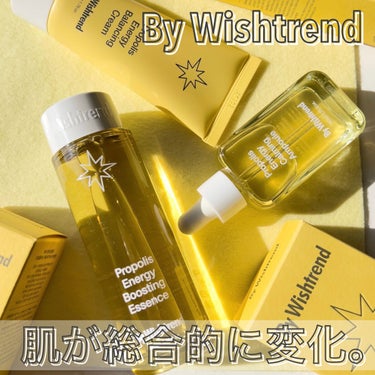 プロポリスエナジーカーミングアンプル/By Wishtrend/美容液を使ったクチコミ（1枚目）