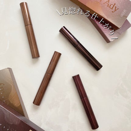 ミゼルエディ カールアップマスカラ/ミゼルエディ/マスカラを使ったクチコミ(10枚目)