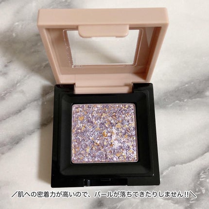 リシェ オーロラグリッター アイズ/Visée/ジェル・クリームアイシャドウを使ったクチコミ(4枚目)