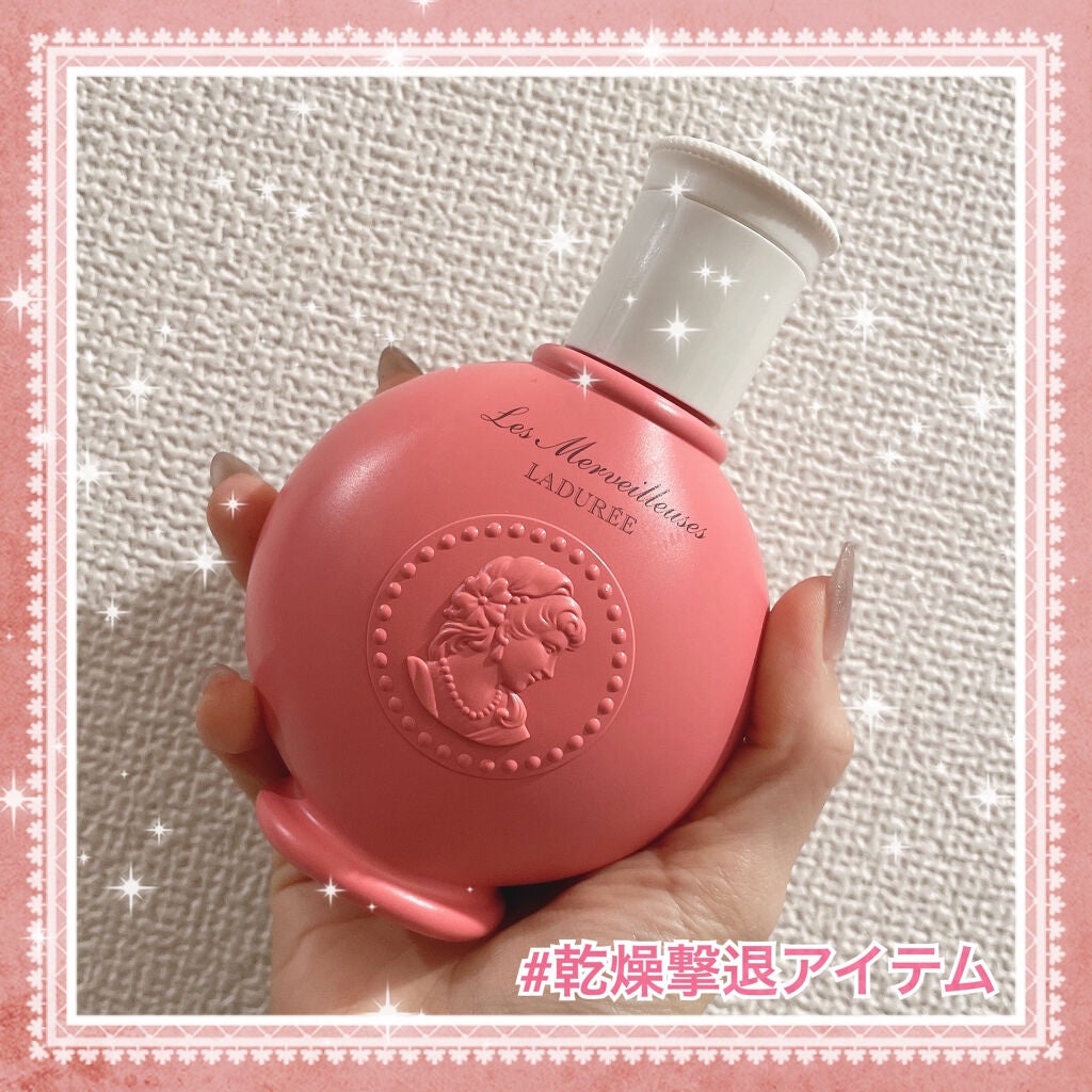 ブラックベリー ボディローション/レ・メルヴェイユーズ ラデュレ/ボディローションを使ったクチコミ(1枚目)