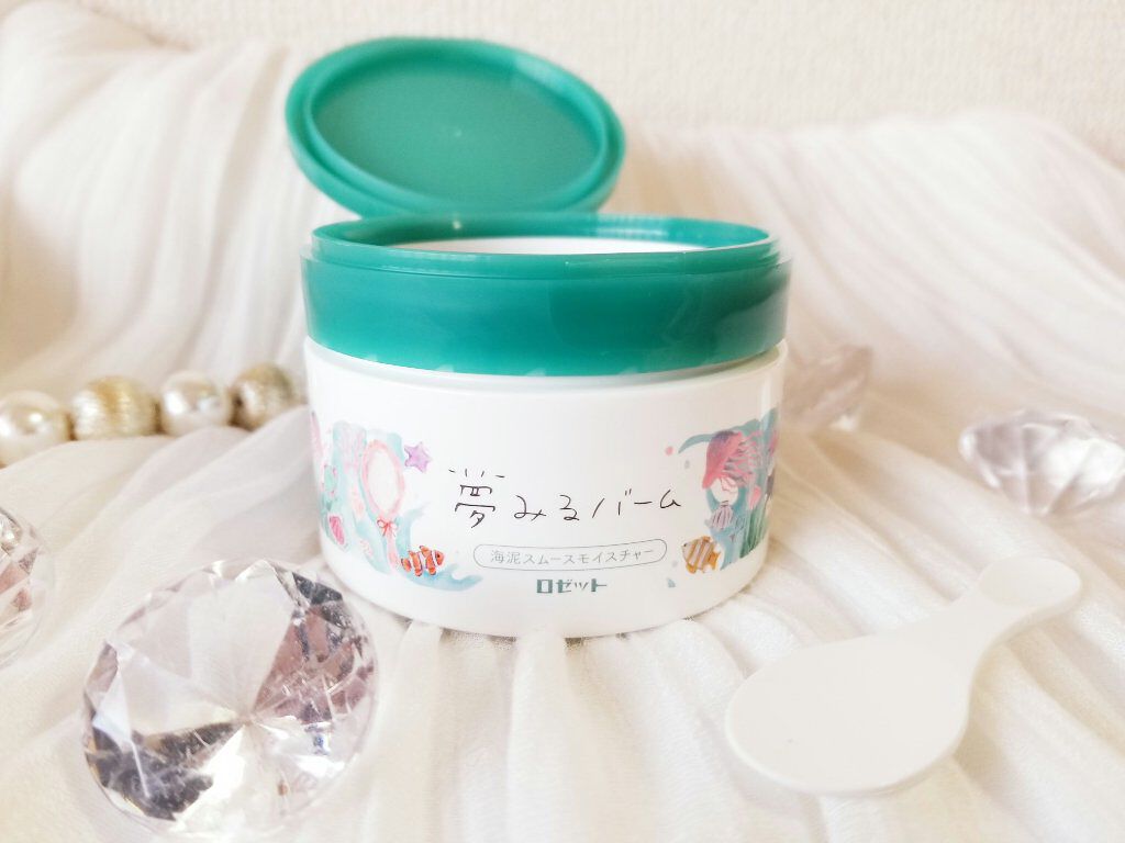 夢みるバーム 海泥スムースモイスチャー/ロゼット/クレンジングバームを使ったクチコミ（1枚目）