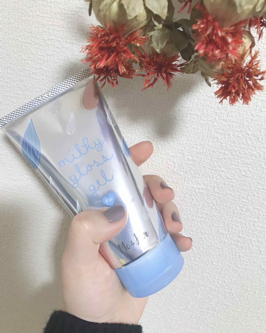 ミルキィグロスジェル/Me&Her/ヘアジェルを使ったクチコミ(1枚目)