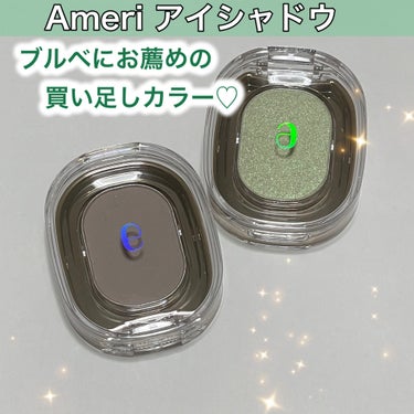 EYESHADOW SWEET DIA/Ameli/シングルアイシャドウを使ったクチコミ（1枚目）