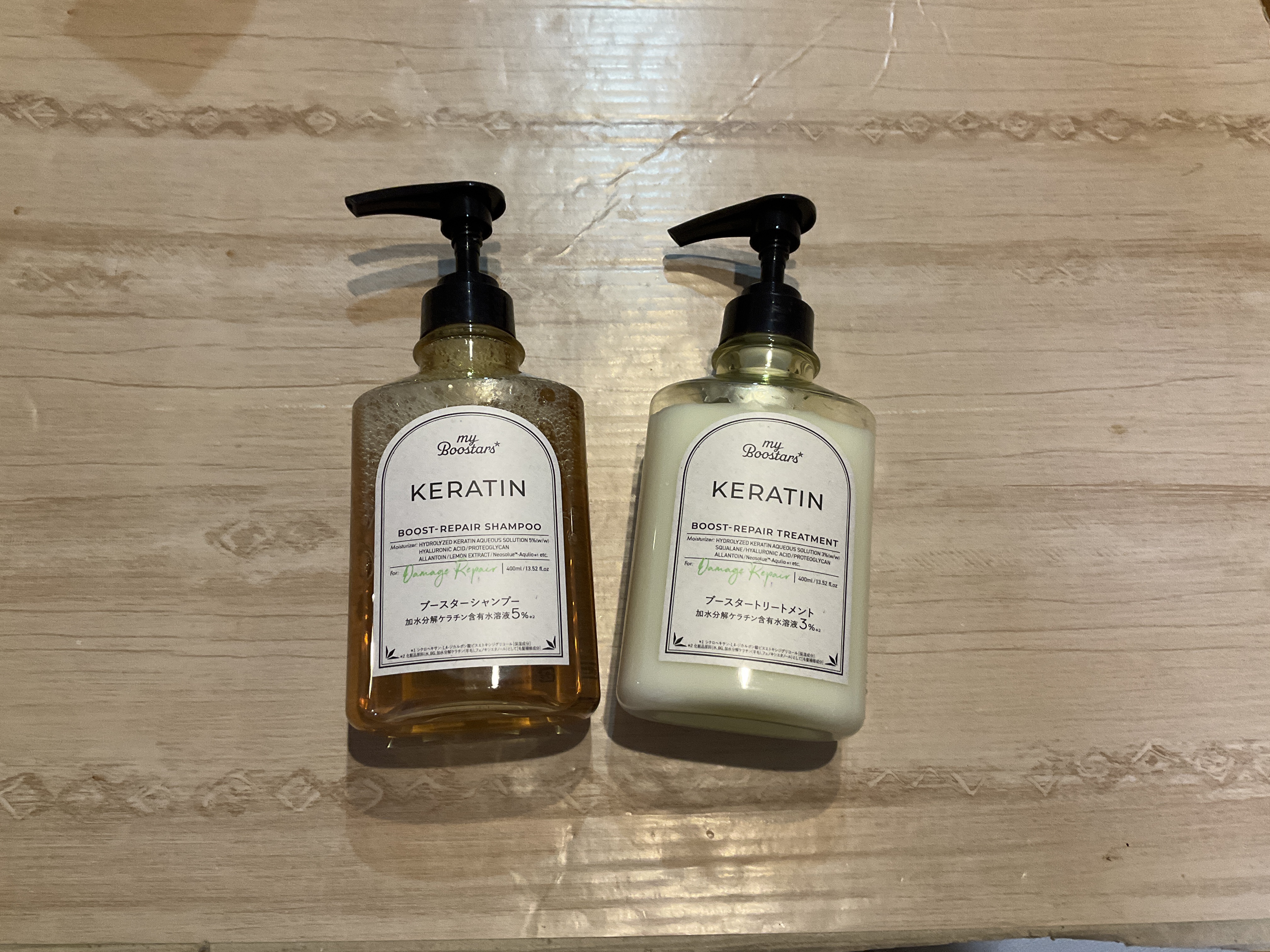 ケラチン ブースター シャンプー/トリートメント [ダメージリペア] シトラスサボンの香り/マイブースターズ/市販シャンプーを使ったクチコミ（1枚目）